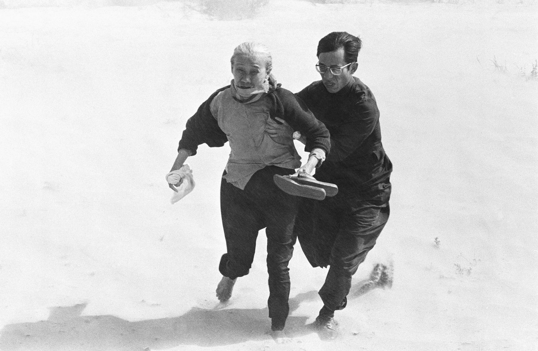 Vietnam War Fall of Saigon